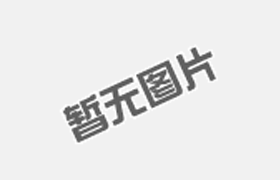布袋除尘器和静电除尘器有什么区别