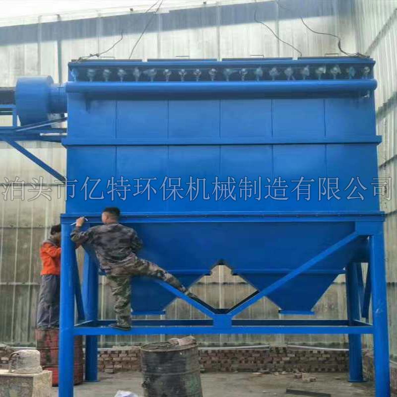 焦炉除尘器为什么进行改造