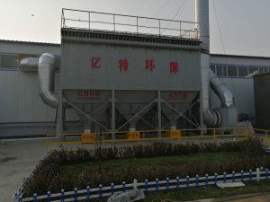 专业袋式除尘器生产厂家为您介绍锅炉袋式除尘器